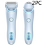 Blue 2pc